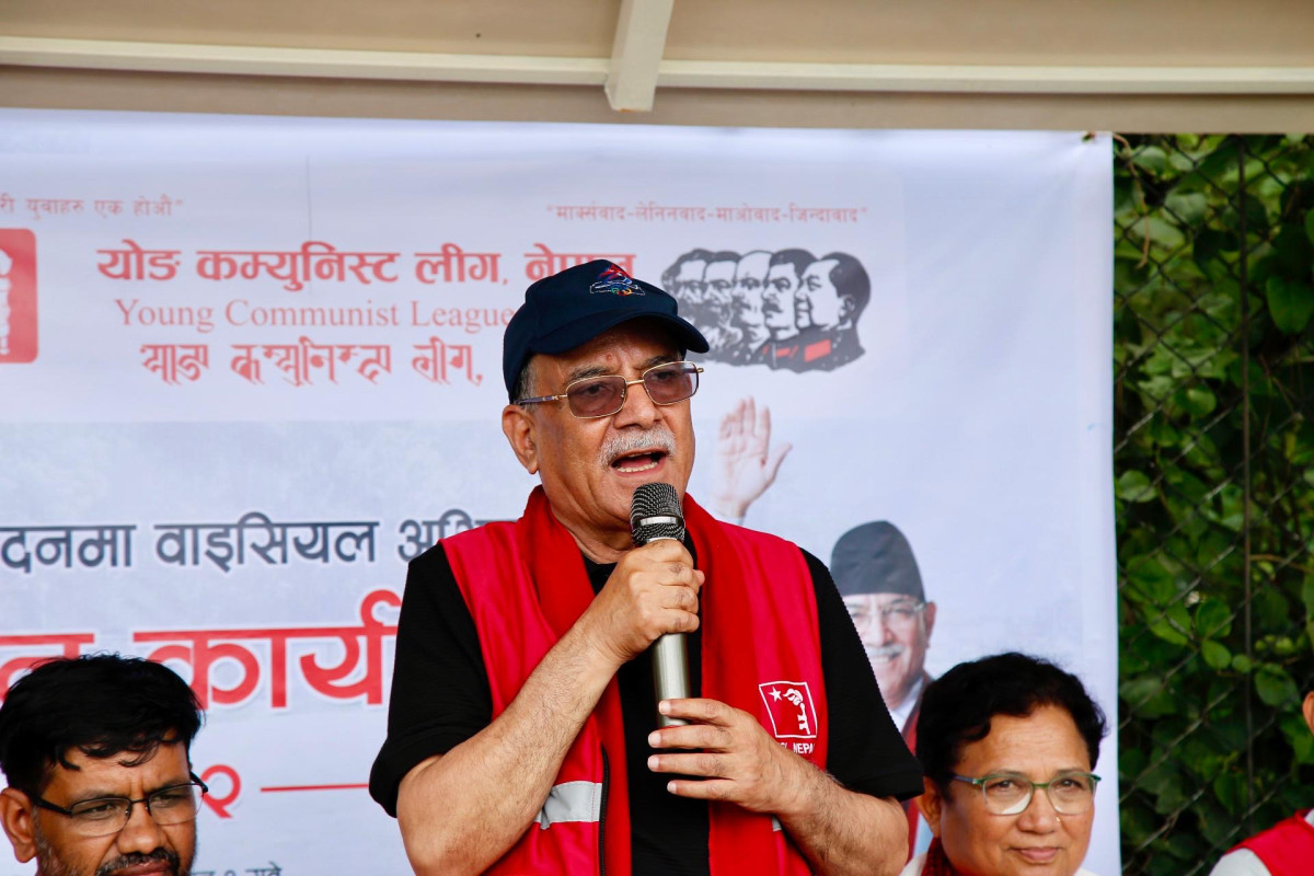 प्रचण्डद्वारा 'श्रम र उत्पादनमा वाइसिएल अभियान' उद्घाटन, भ्रष्टाचारविरुद्ध सडक संघर्षको चेतावनी