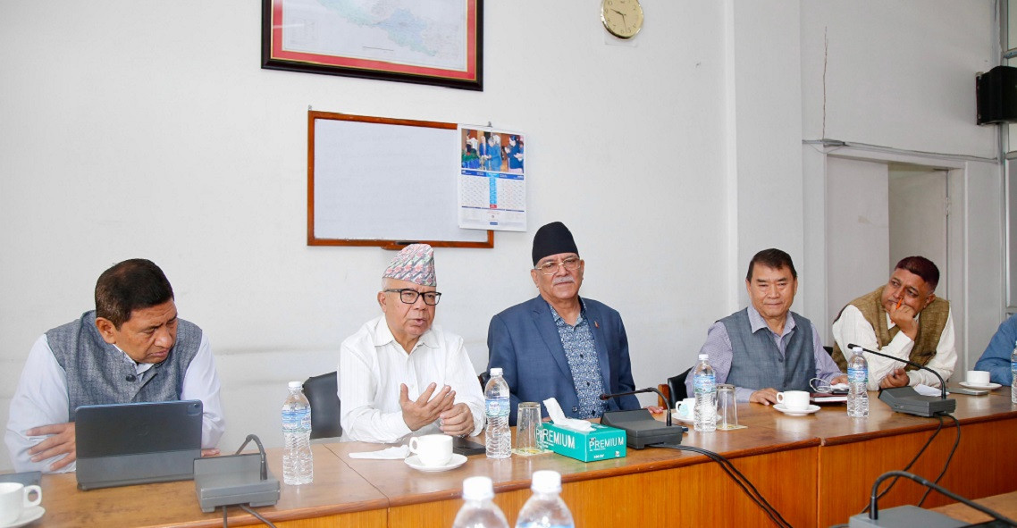 प्रधानमन्त्री ओलीले राजीनामा दिनुपर्ने विपक्षी दलको निष्कर्ष