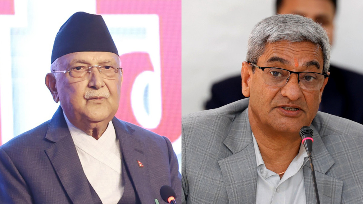 Travel Restrictions on KP Oli and Others in Connection with GenZ Movement Suppression