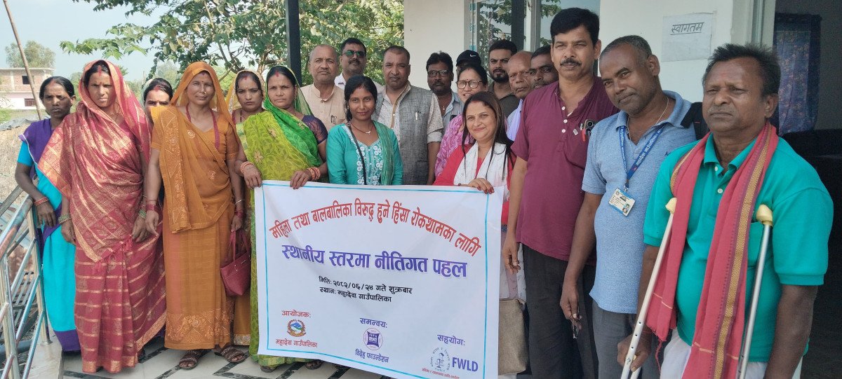 अशिक्षित दलित महिलाहरू घरेलु हिँसाको शिकार : रन्जु झा